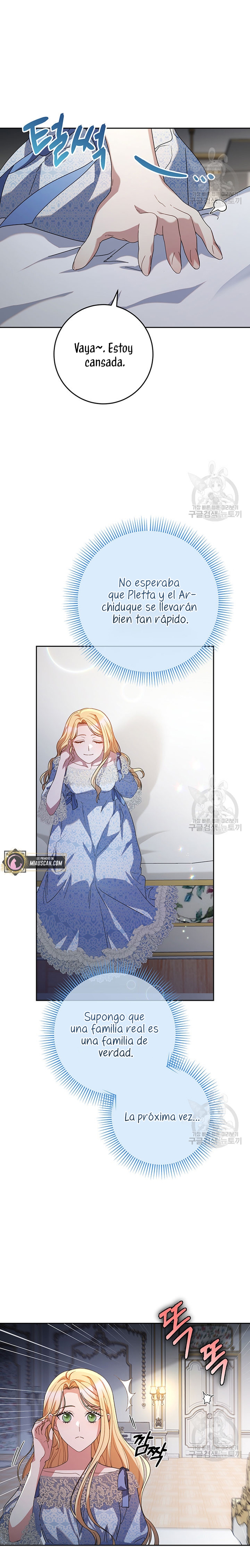 Criaré bien a mi hermana pequeña Capítulo 20 - Página 36