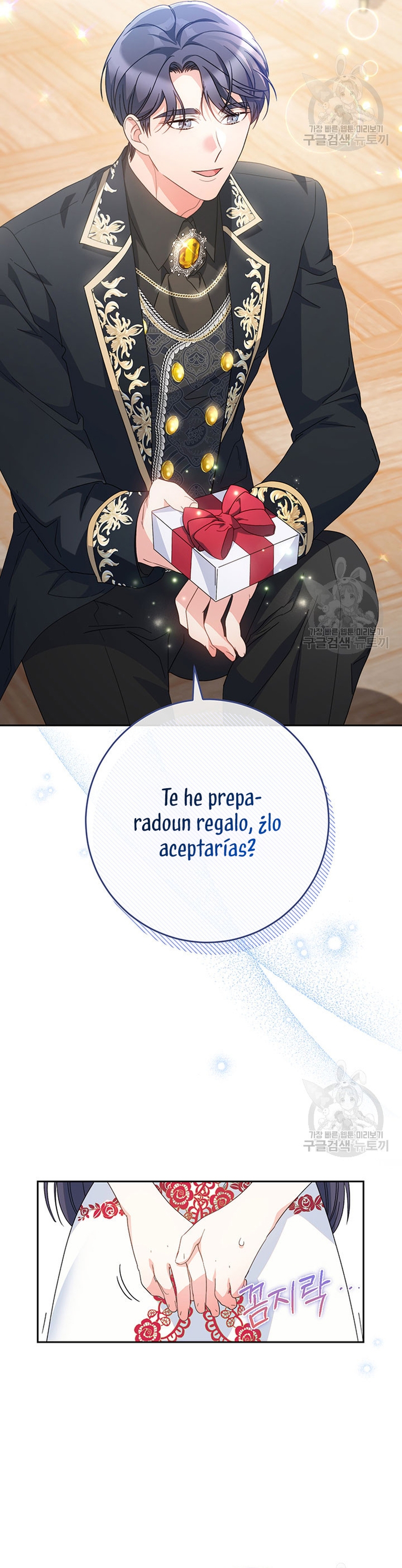 Criaré bien a mi hermana pequeña Capítulo 20 - Página 6