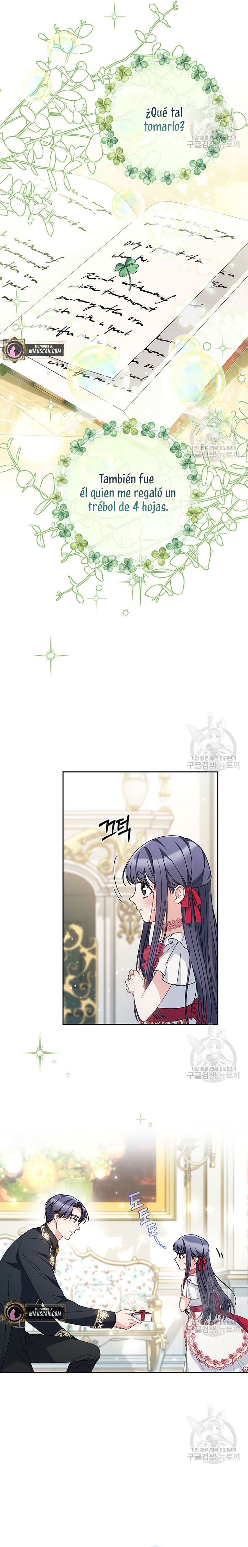 Criaré bien a mi hermana pequeña Capítulo 20 - Página 9