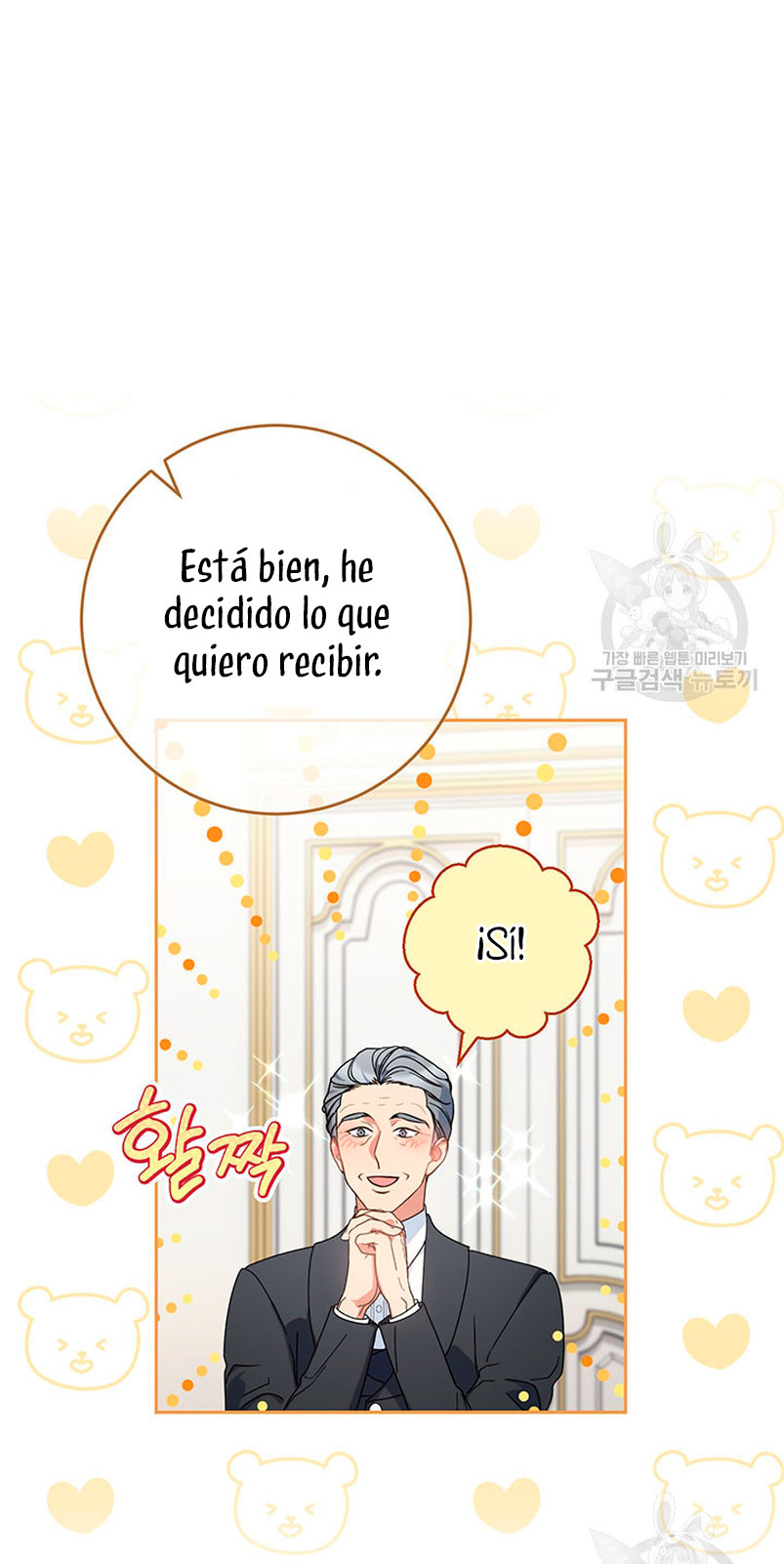 Criaré bien a mi hermana pequeña Capítulo 21 - Página 10