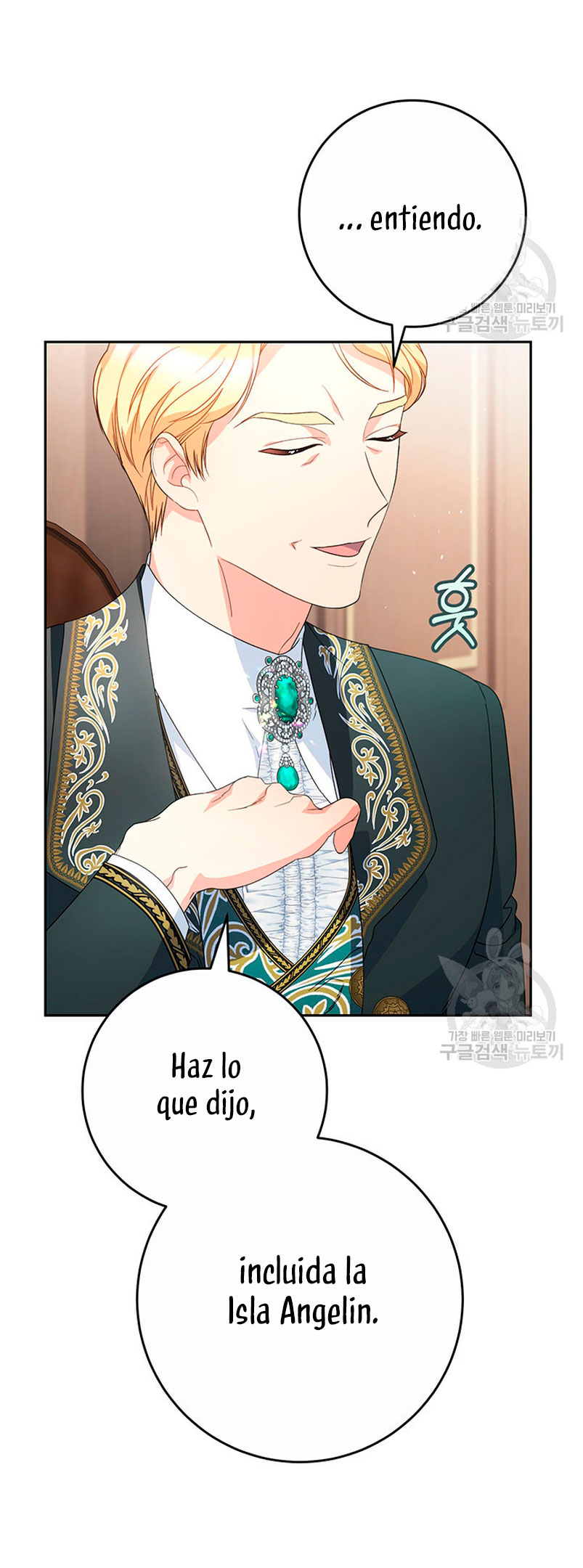 Criaré bien a mi hermana pequeña Capítulo 21 - Página 18