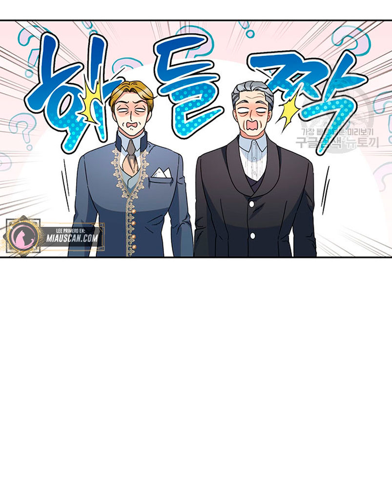 Criaré bien a mi hermana pequeña Capítulo 21 - Página 19