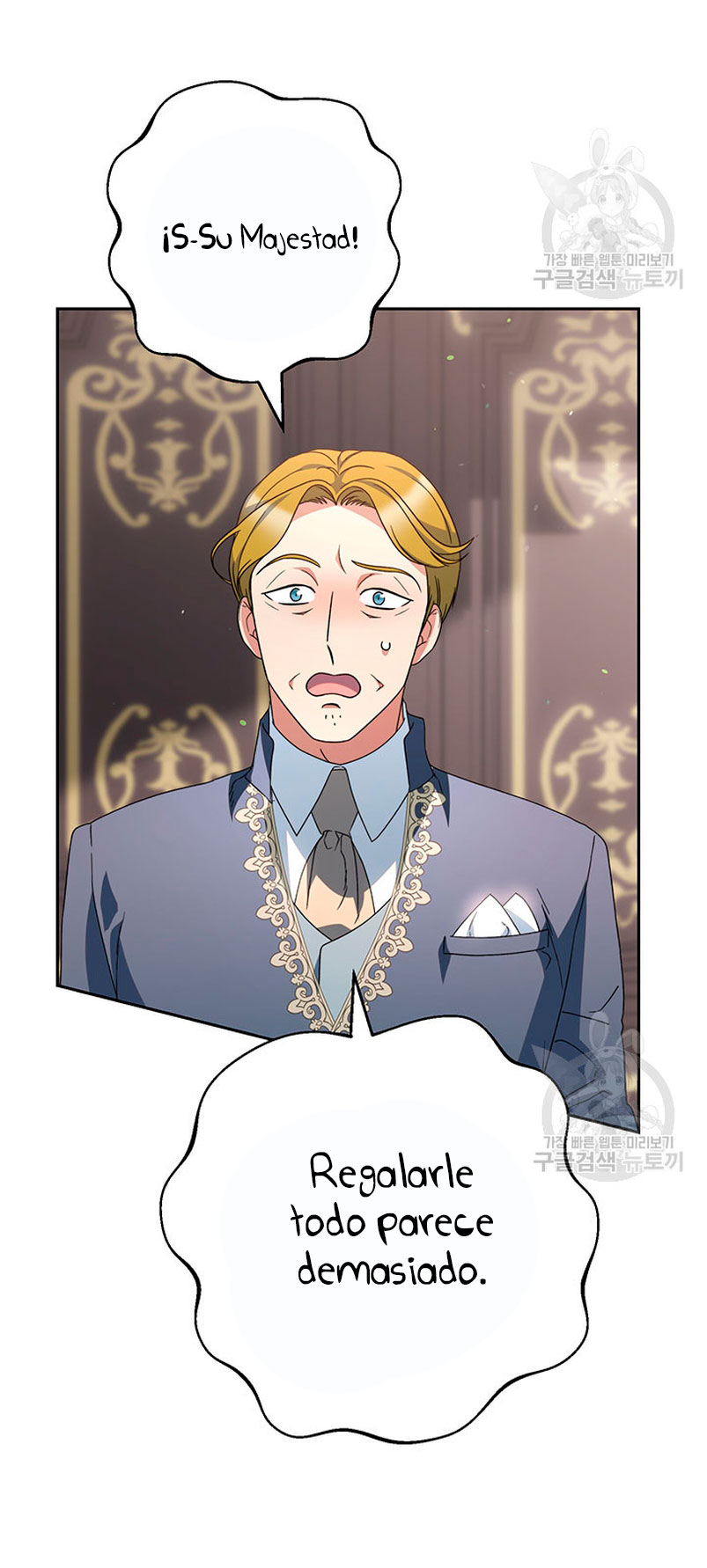 Criaré bien a mi hermana pequeña Capítulo 21 - Página 20