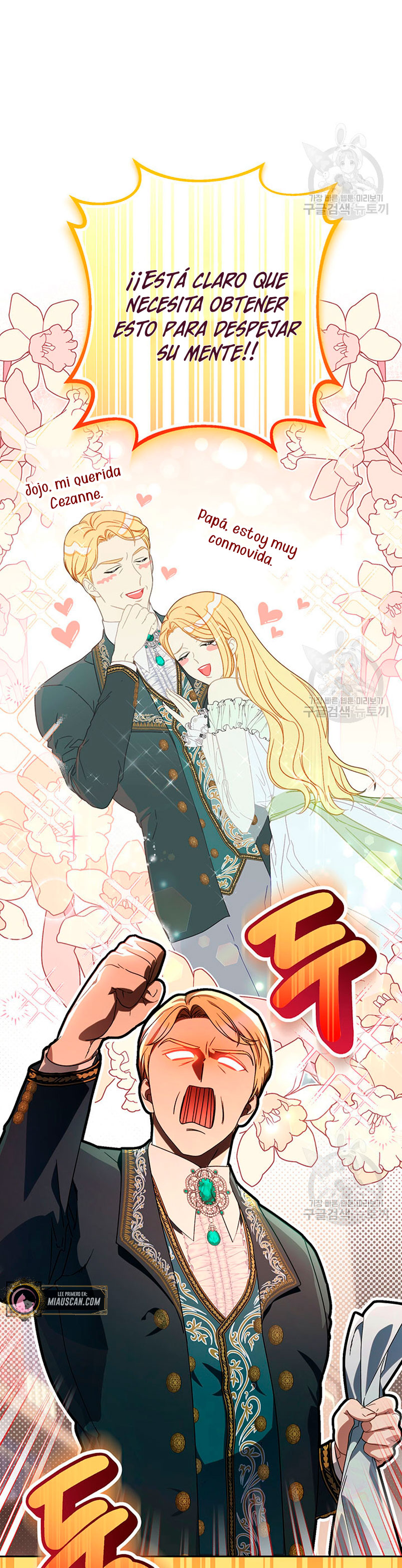 Criaré bien a mi hermana pequeña Capítulo 21 - Página 24