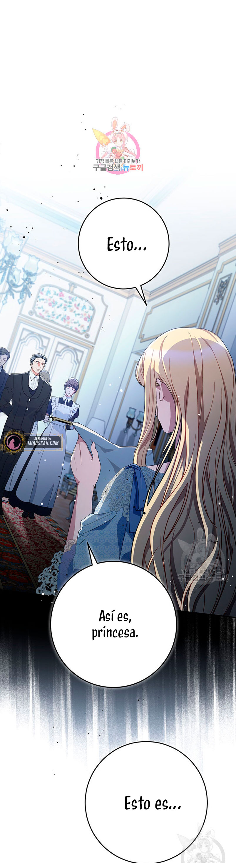 Criaré bien a mi hermana pequeña Capítulo 21 - Página 3