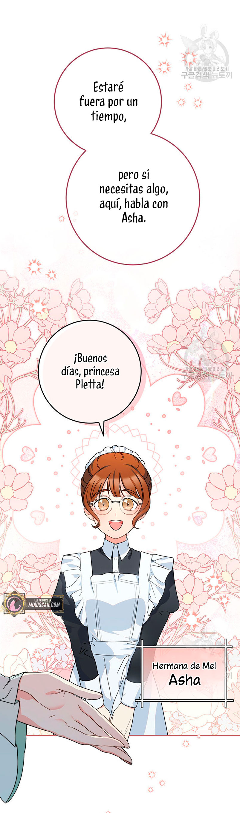 Criaré bien a mi hermana pequeña Capítulo 21 - Página 39