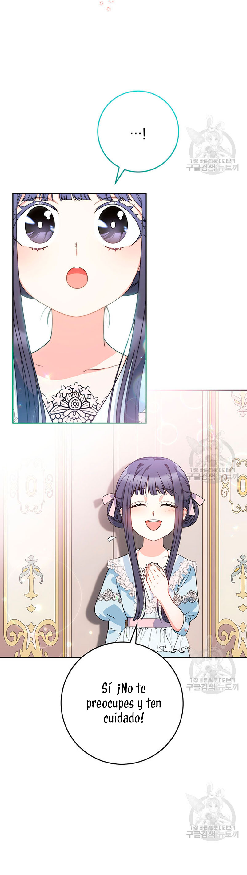 Criaré bien a mi hermana pequeña Capítulo 21 - Página 40