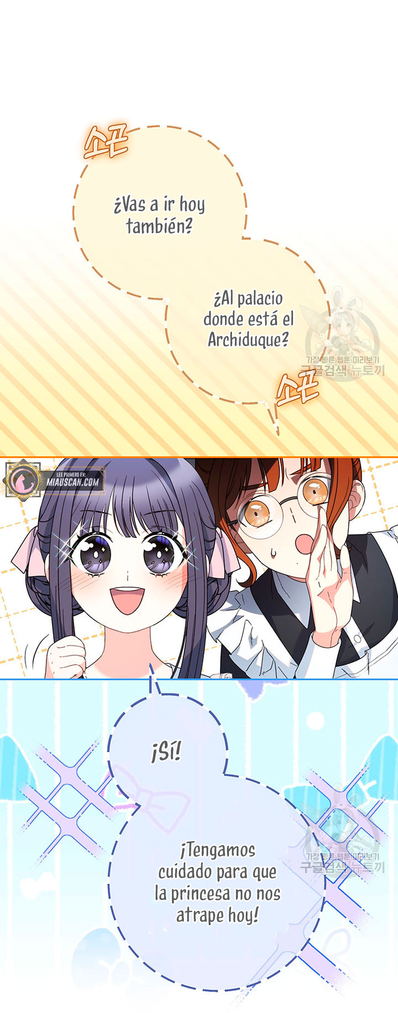 Criaré bien a mi hermana pequeña Capítulo 21 - Página 45