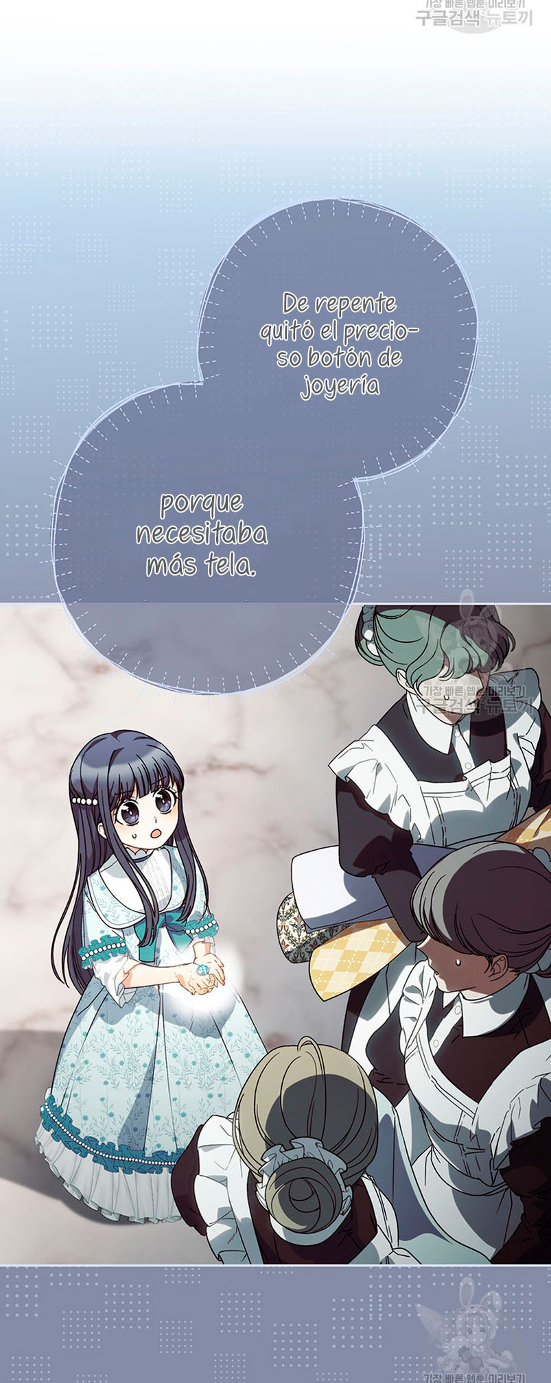 Criaré bien a mi hermana pequeña Capítulo 21 - Página 49