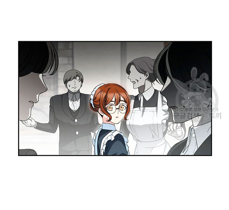 Criaré bien a mi hermana pequeña Capítulo 21 - Página 57