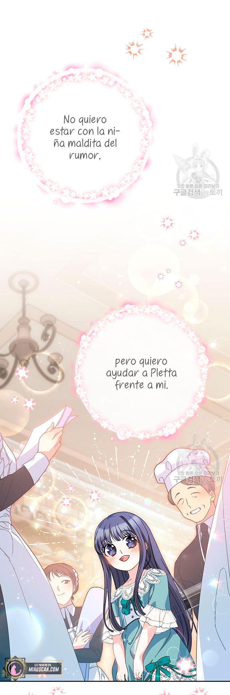 Criaré bien a mi hermana pequeña Capítulo 21 - Página 58