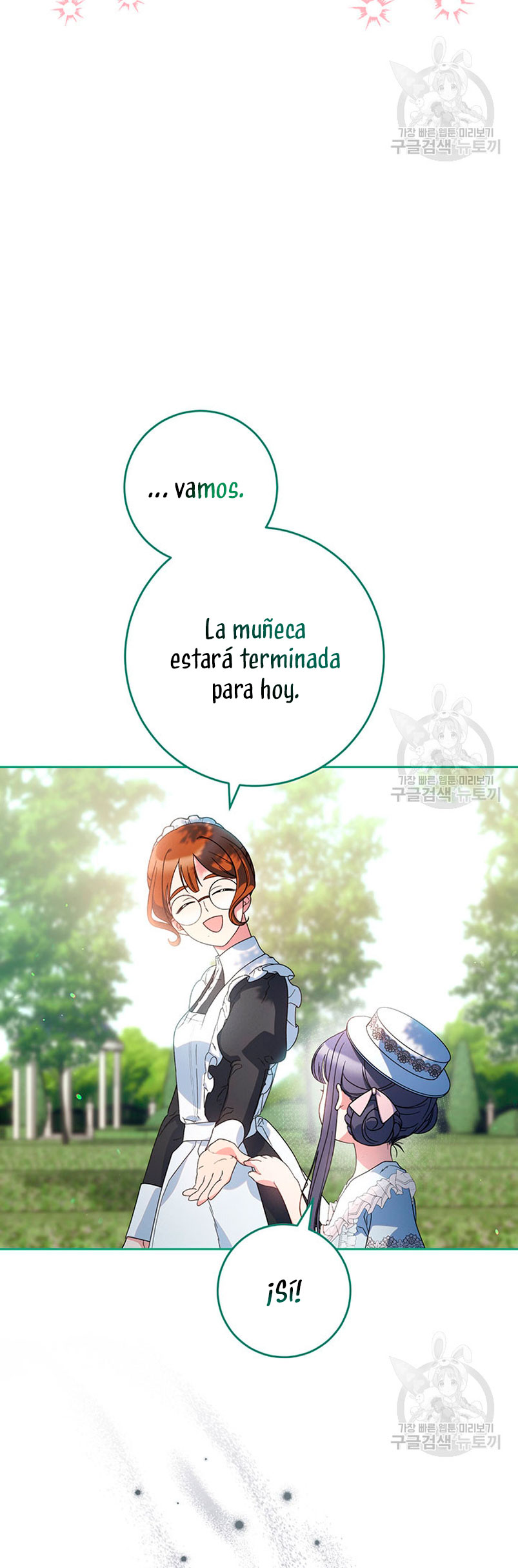 Criaré bien a mi hermana pequeña Capítulo 21 - Página 59