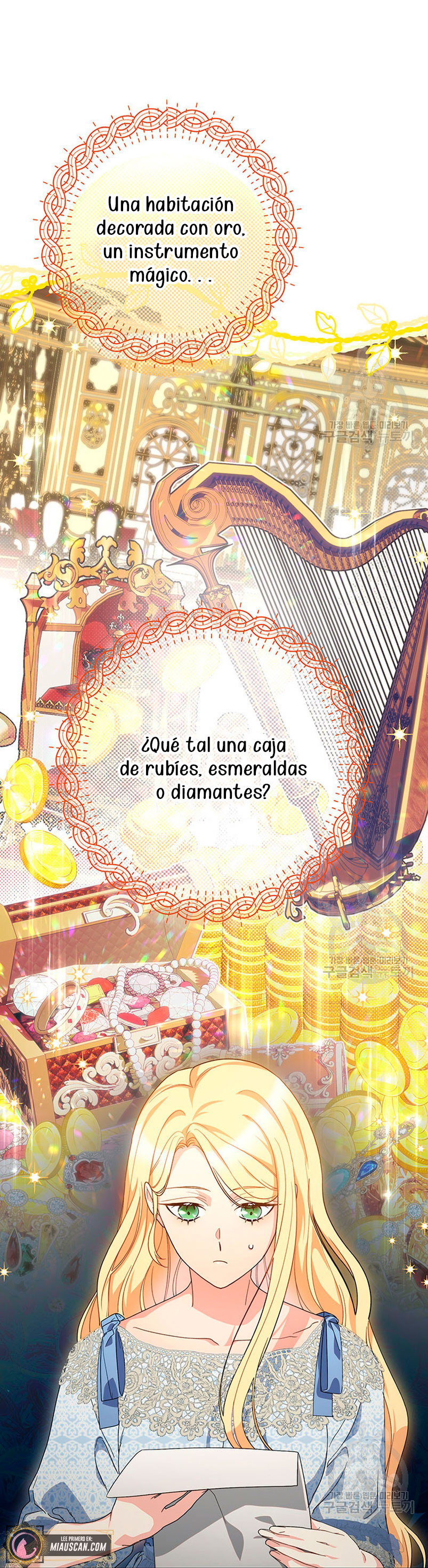 Criaré bien a mi hermana pequeña Capítulo 21 - Página 7