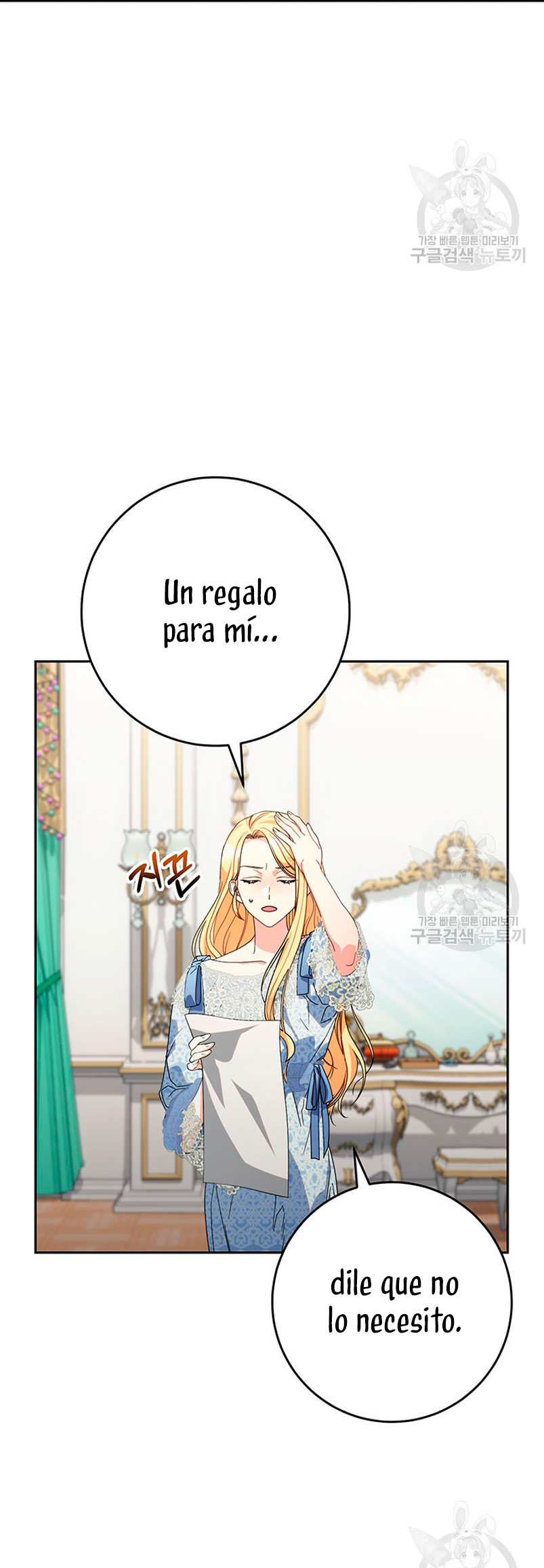 Criaré bien a mi hermana pequeña Capítulo 21 - Página 8