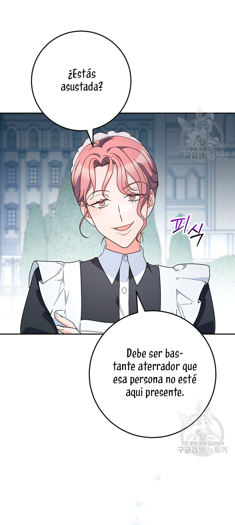 Criaré bien a mi hermana pequeña Capítulo 22 - Página 11