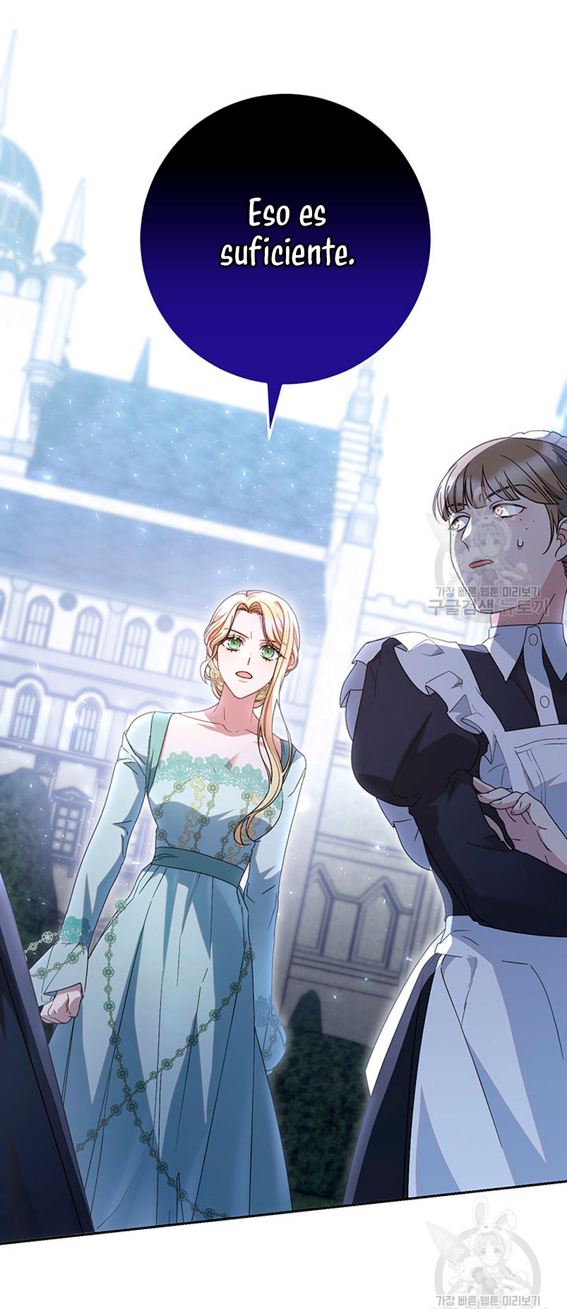 Criaré bien a mi hermana pequeña Capítulo 22 - Página 13