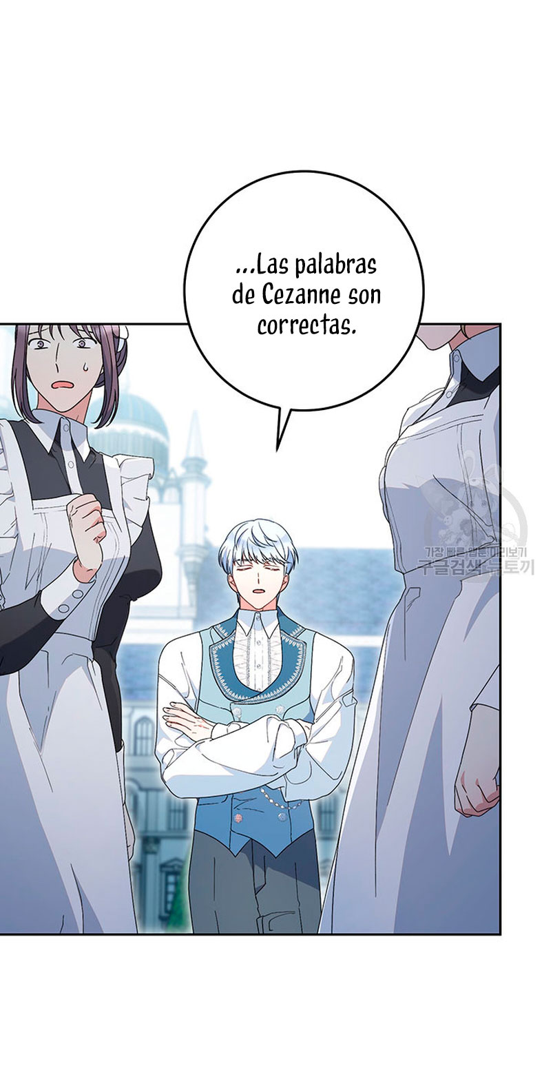 Criaré bien a mi hermana pequeña Capítulo 22 - Página 26