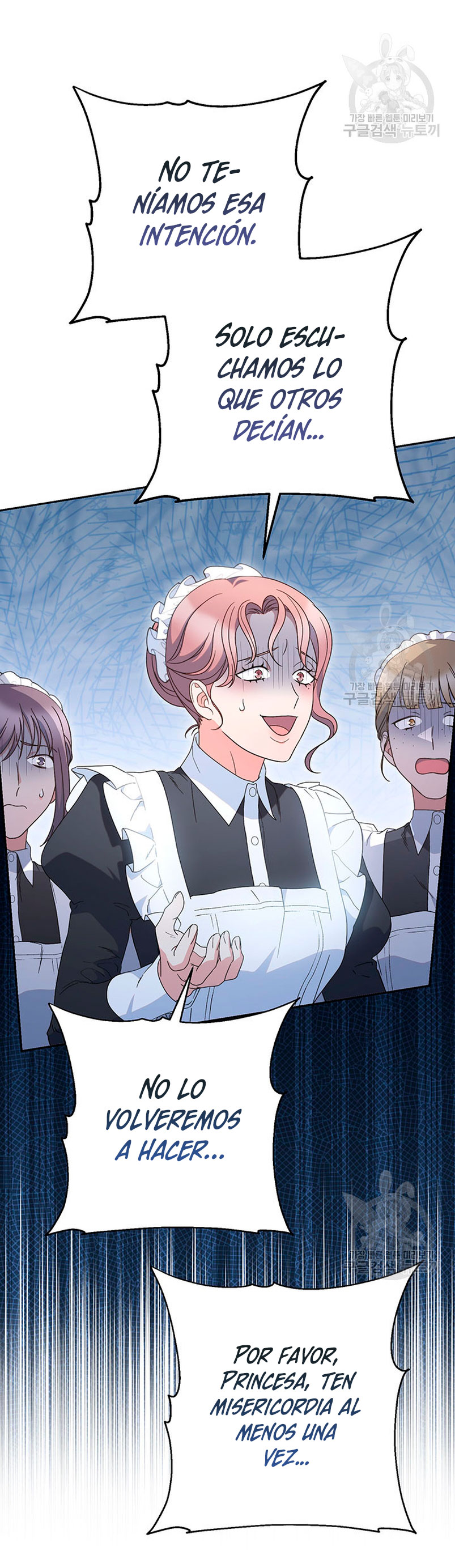 Criaré bien a mi hermana pequeña Capítulo 22 - Página 28