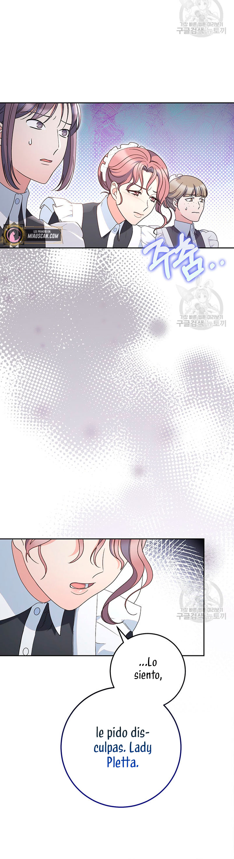 Criaré bien a mi hermana pequeña Capítulo 22 - Página 30