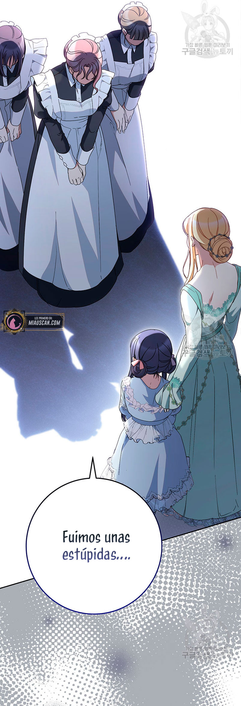 Criaré bien a mi hermana pequeña Capítulo 22 - Página 31