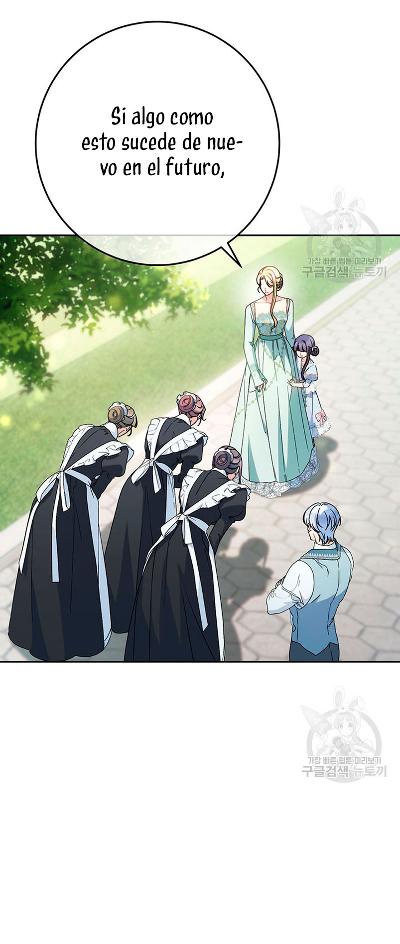 Criaré bien a mi hermana pequeña Capítulo 22 - Página 39