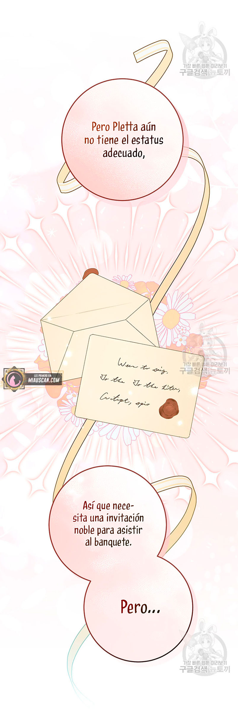 Criaré bien a mi hermana pequeña Capítulo 22 - Página 4