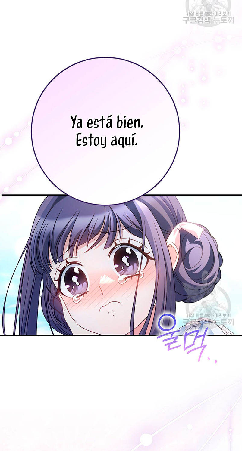 Criaré bien a mi hermana pequeña Capítulo 22 - Página 45