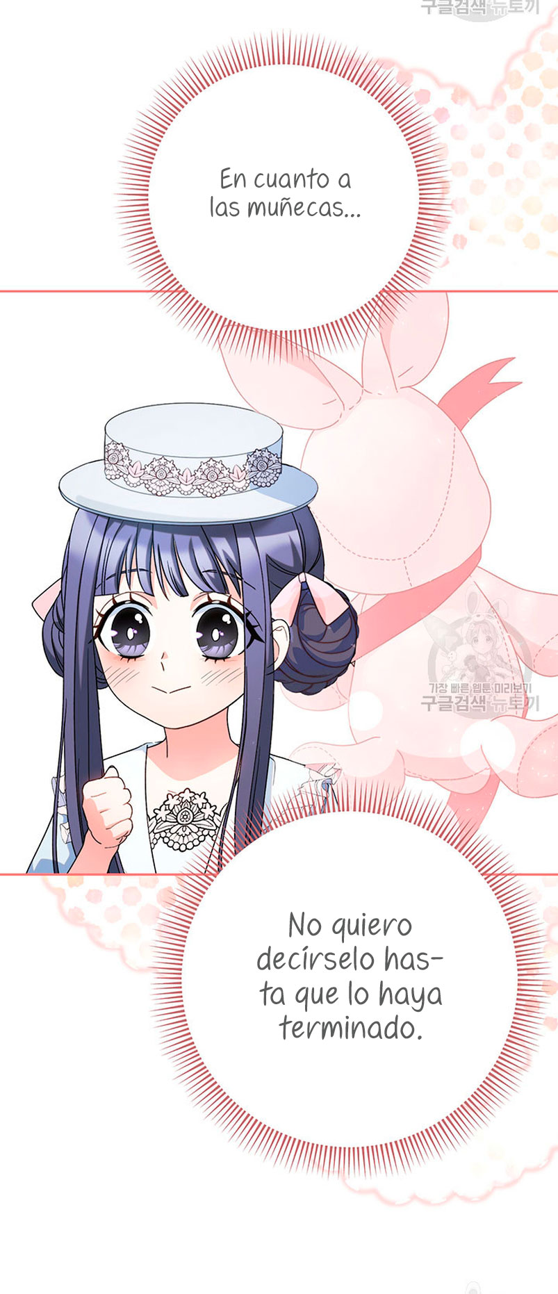 Criaré bien a mi hermana pequeña Capítulo 22 - Página 54