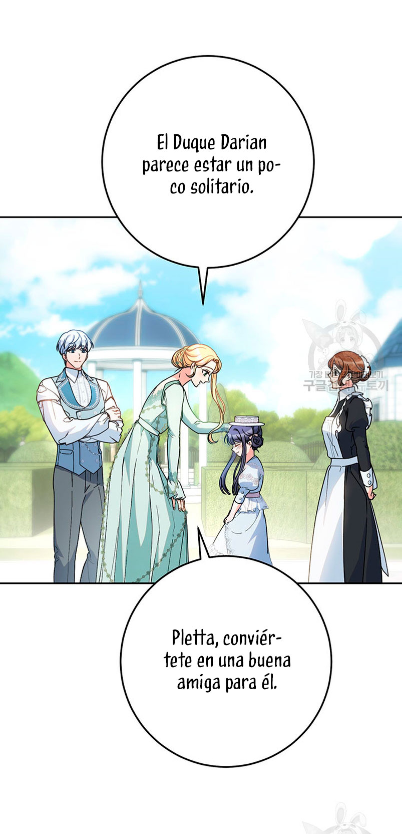 Criaré bien a mi hermana pequeña Capítulo 22 - Página 56