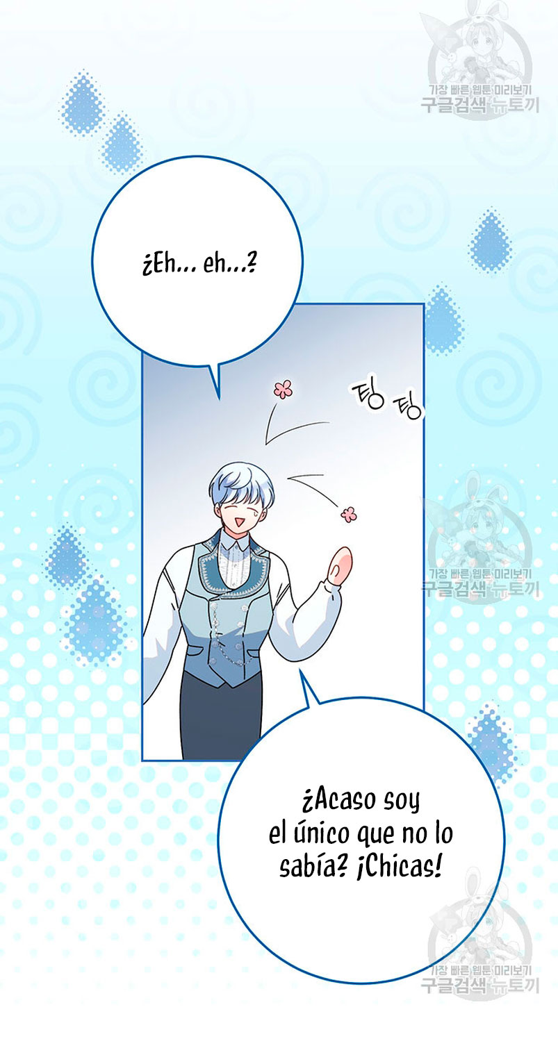 Criaré bien a mi hermana pequeña Capítulo 22 - Página 59