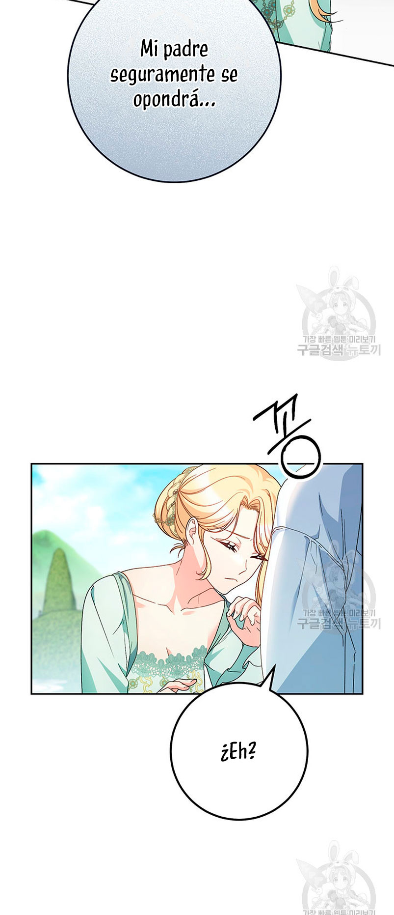 Criaré bien a mi hermana pequeña Capítulo 22 - Página 6