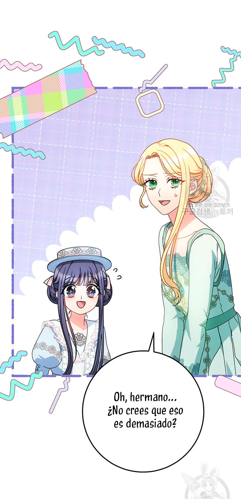 Criaré bien a mi hermana pequeña Capítulo 22 - Página 61