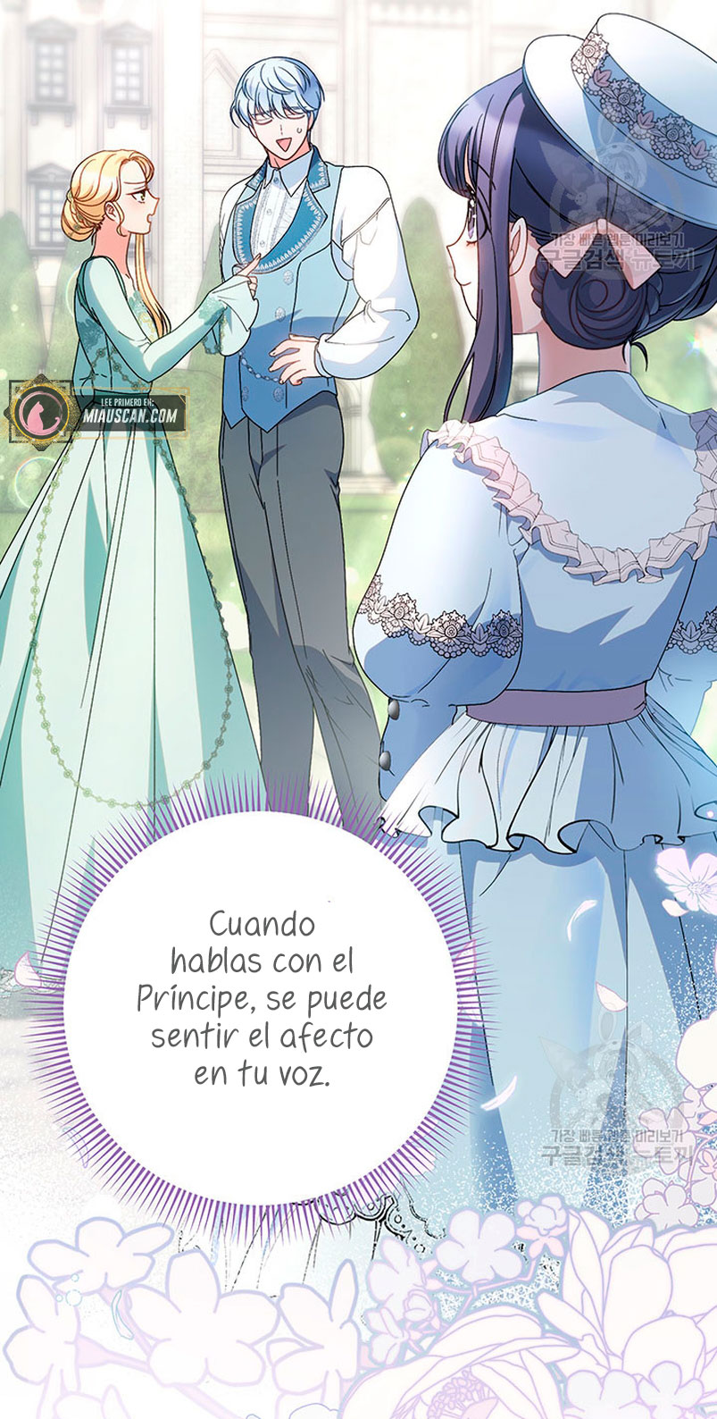 Criaré bien a mi hermana pequeña Capítulo 22 - Página 64