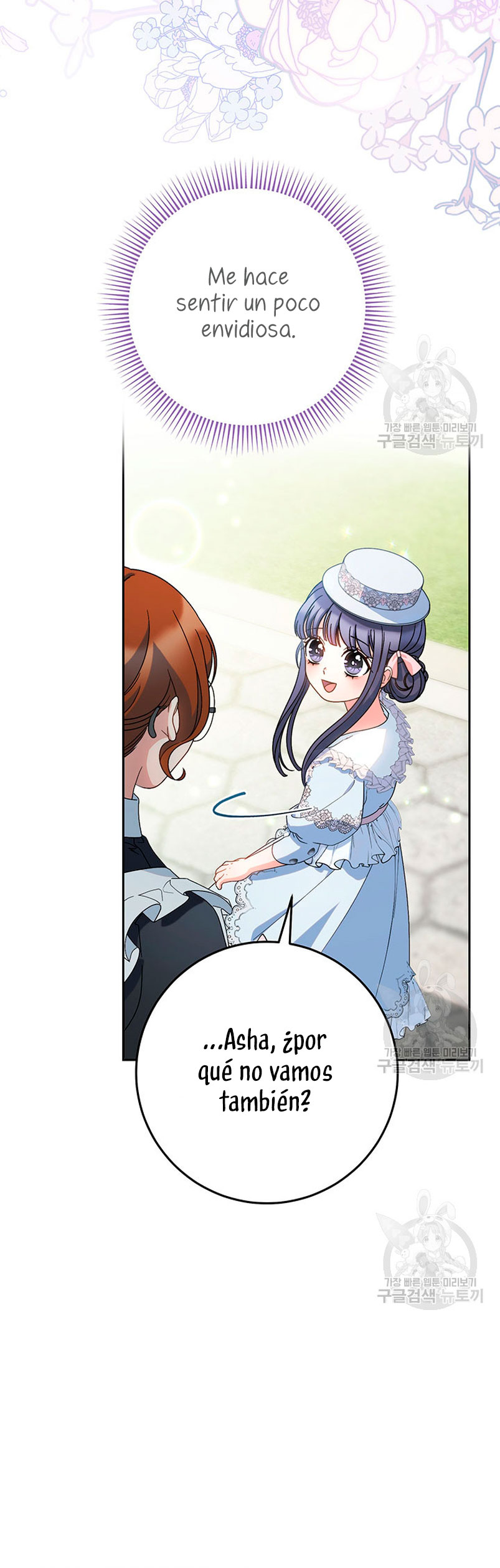 Criaré bien a mi hermana pequeña Capítulo 22 - Página 65