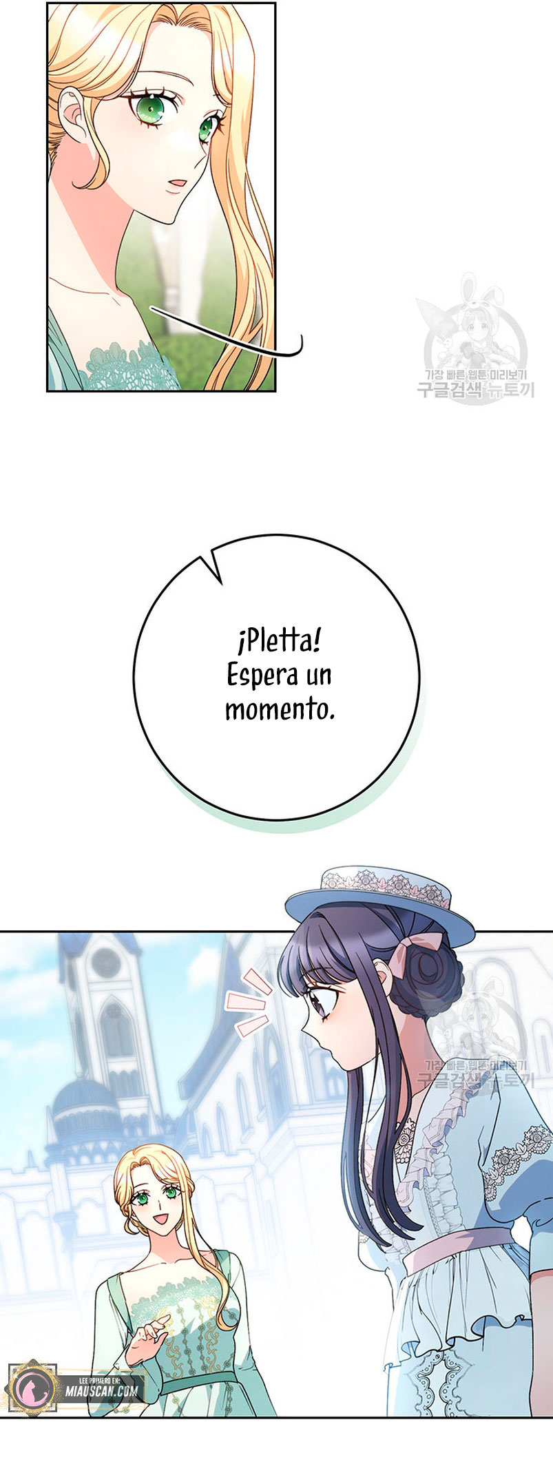 Criaré bien a mi hermana pequeña Capítulo 22 - Página 66