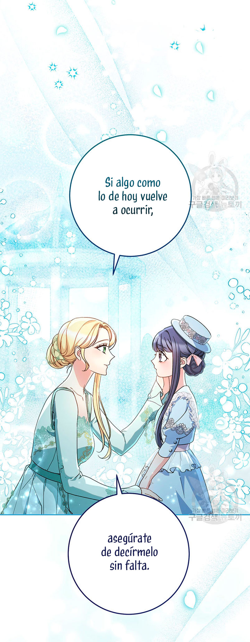 Criaré bien a mi hermana pequeña Capítulo 22 - Página 68