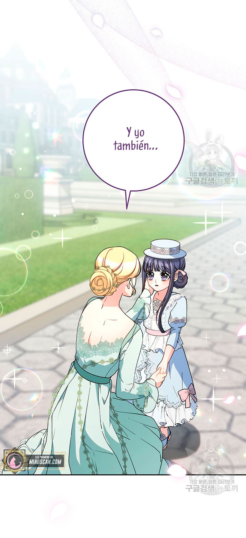 Criaré bien a mi hermana pequeña Capítulo 22 - Página 70