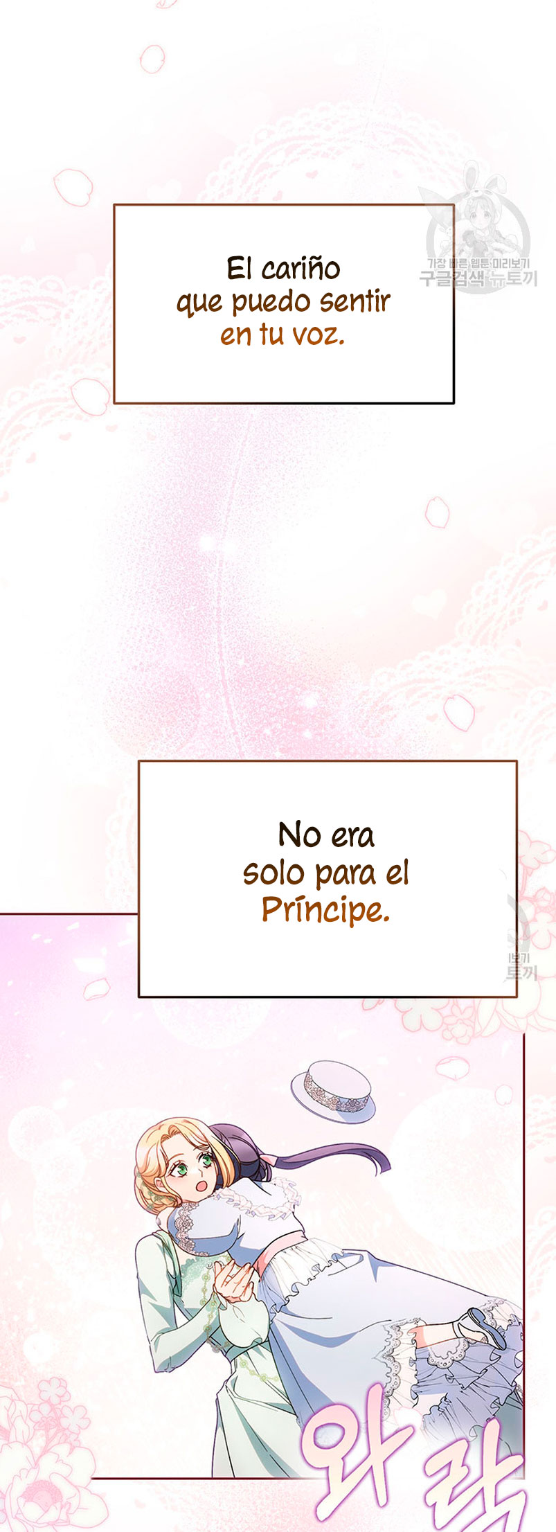 Criaré bien a mi hermana pequeña Capítulo 22 - Página 74