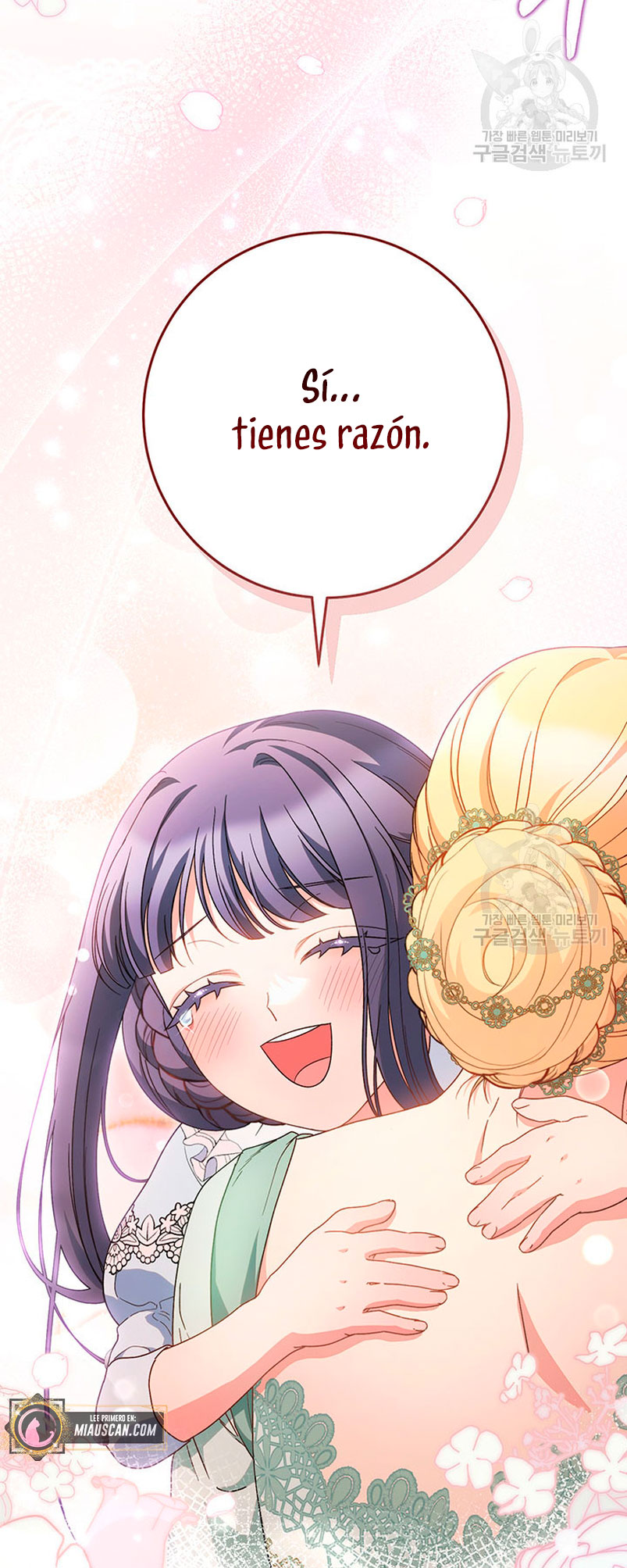 Criaré bien a mi hermana pequeña Capítulo 22 - Página 75