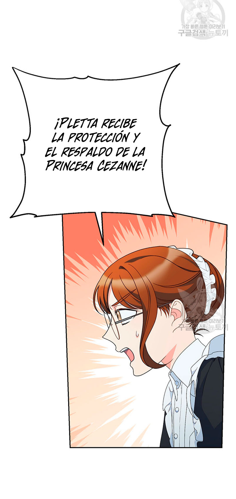 Criaré bien a mi hermana pequeña Capítulo 22 - Página 9