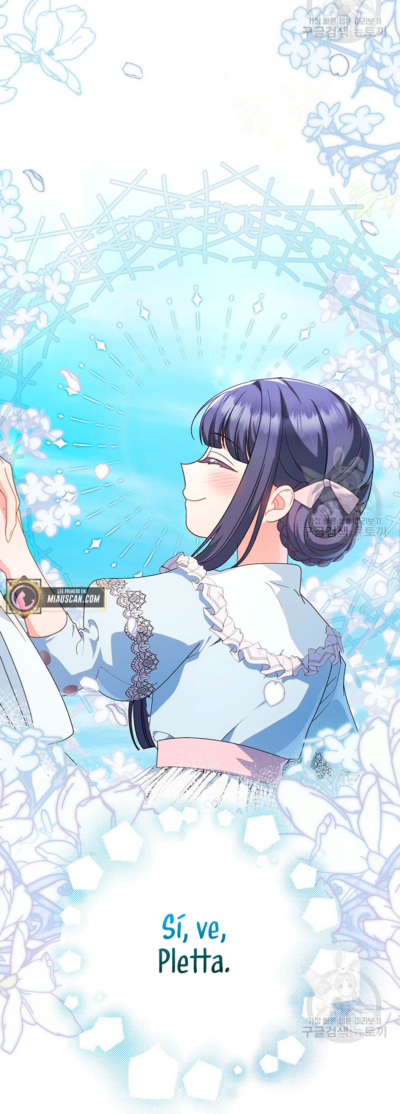 Criaré bien a mi hermana pequeña Capítulo 23 - Página 16