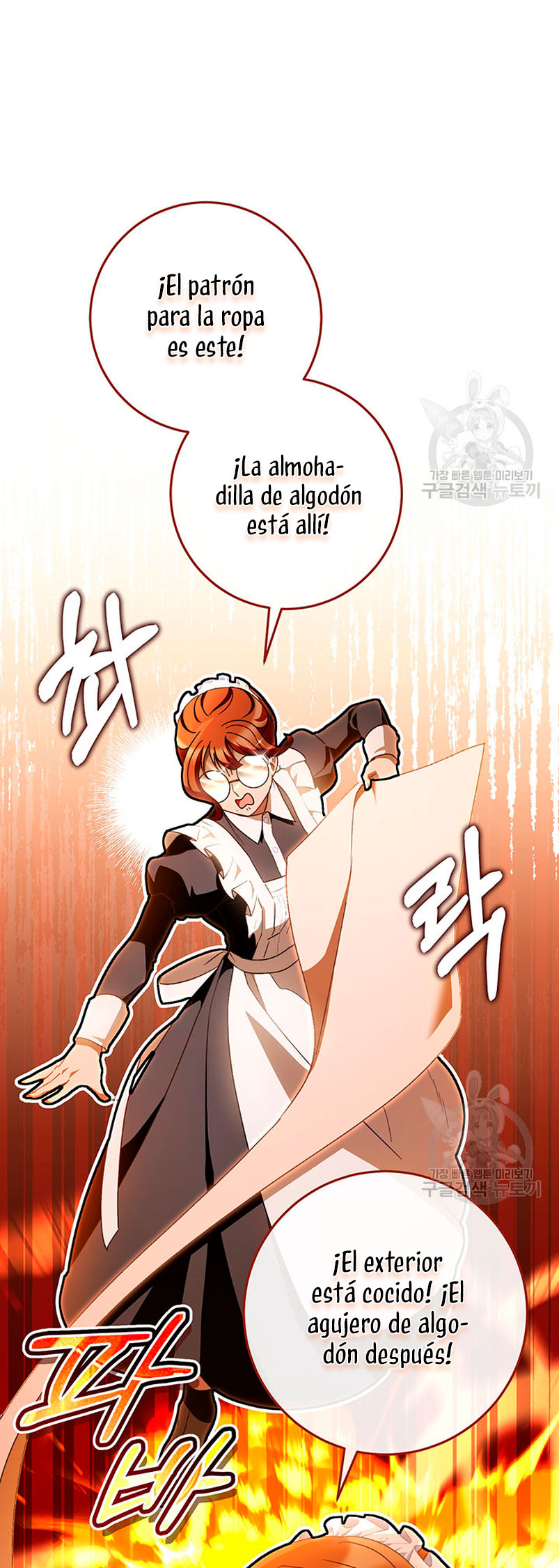 Criaré bien a mi hermana pequeña Capítulo 23 - Página 21