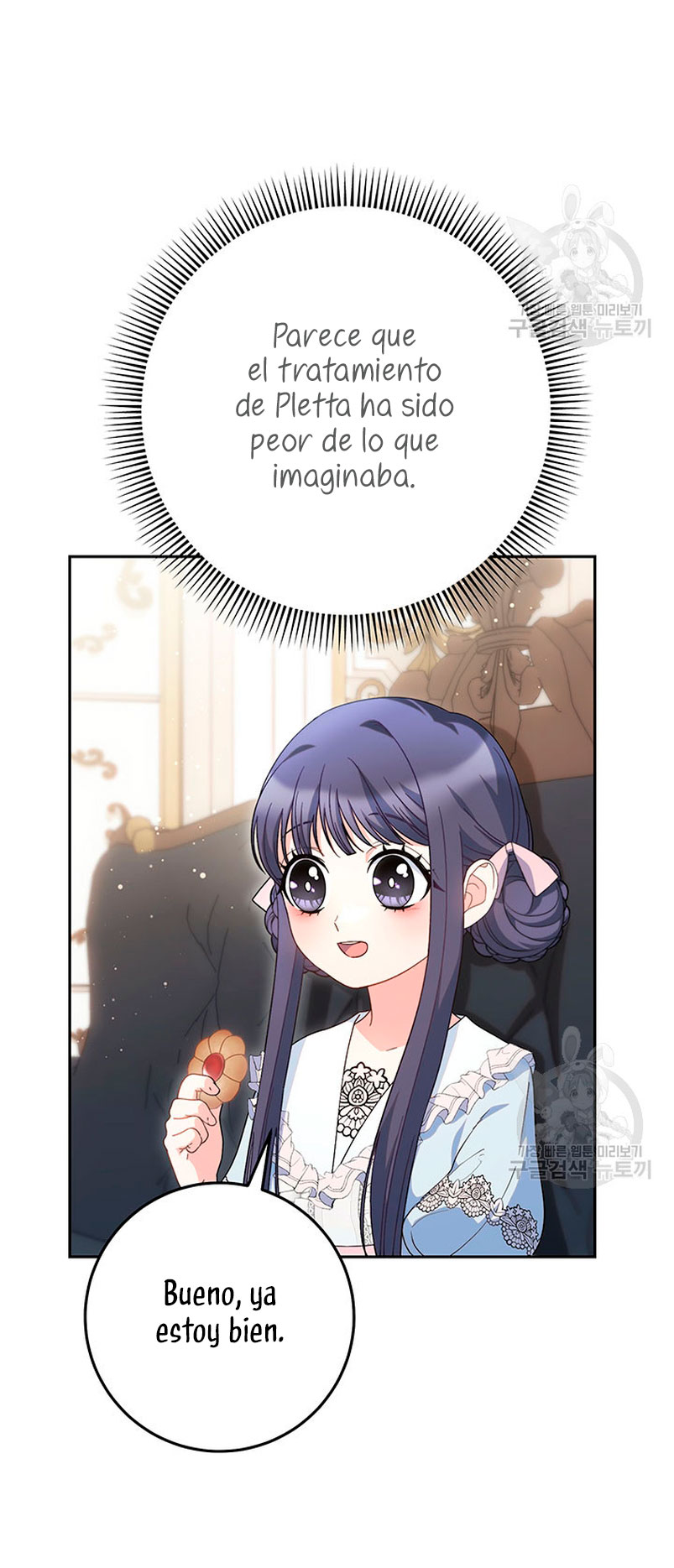 Criaré bien a mi hermana pequeña Capítulo 23 - Página 35