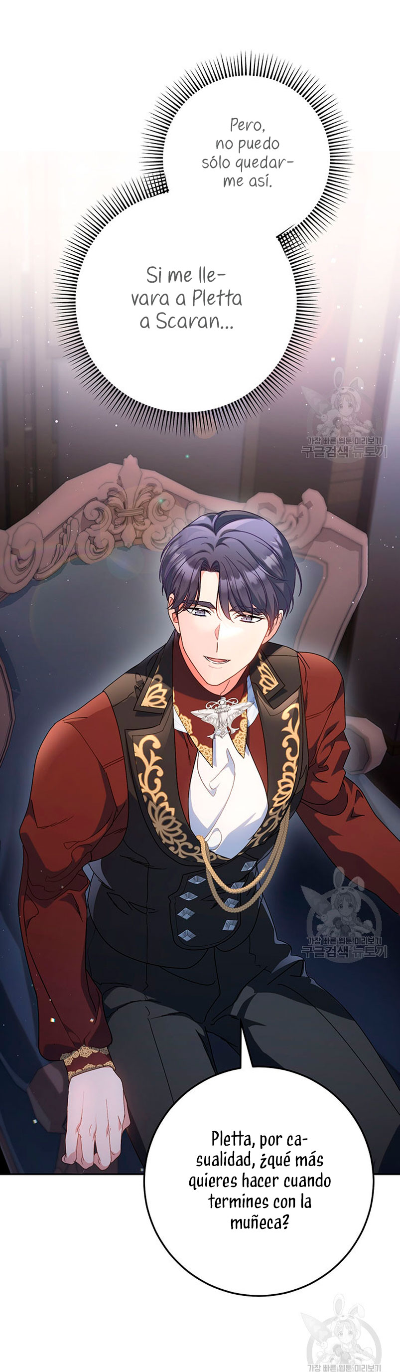 Criaré bien a mi hermana pequeña Capítulo 23 - Página 37