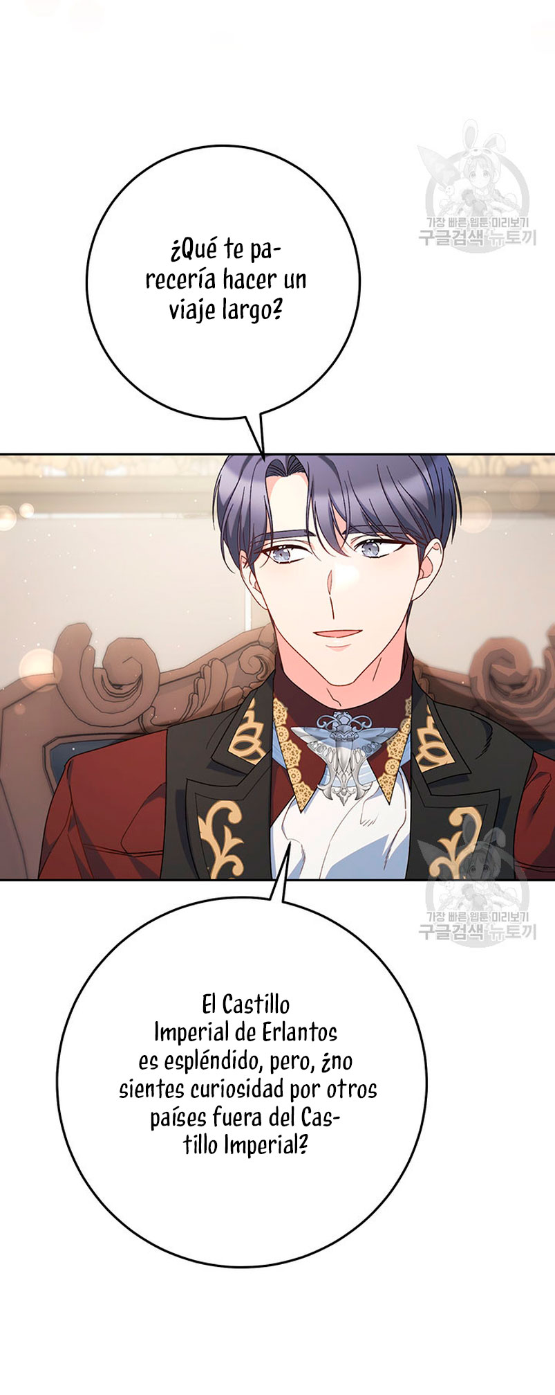 Criaré bien a mi hermana pequeña Capítulo 23 - Página 39