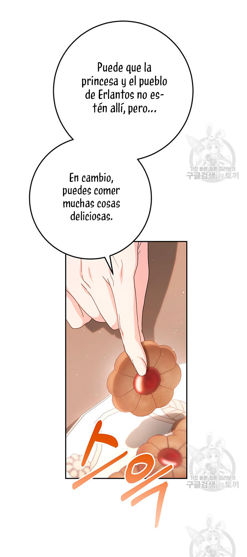 Criaré bien a mi hermana pequeña Capítulo 23 - Página 44