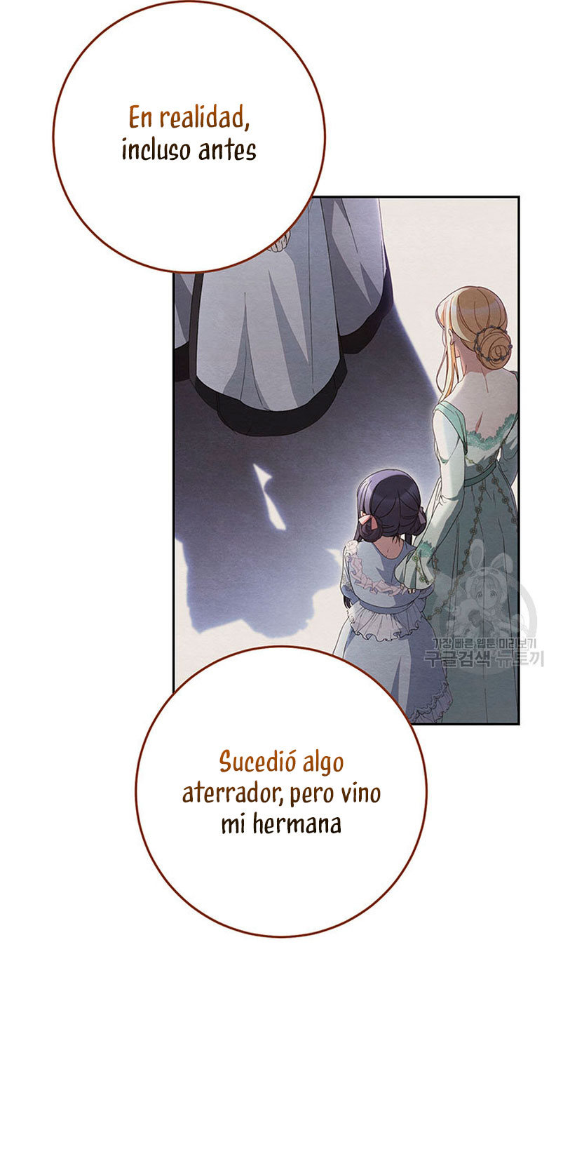 Criaré bien a mi hermana pequeña Capítulo 23 - Página 49