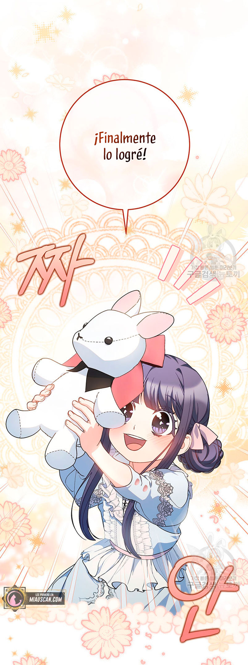 Criaré bien a mi hermana pequeña Capítulo 23 - Página 56