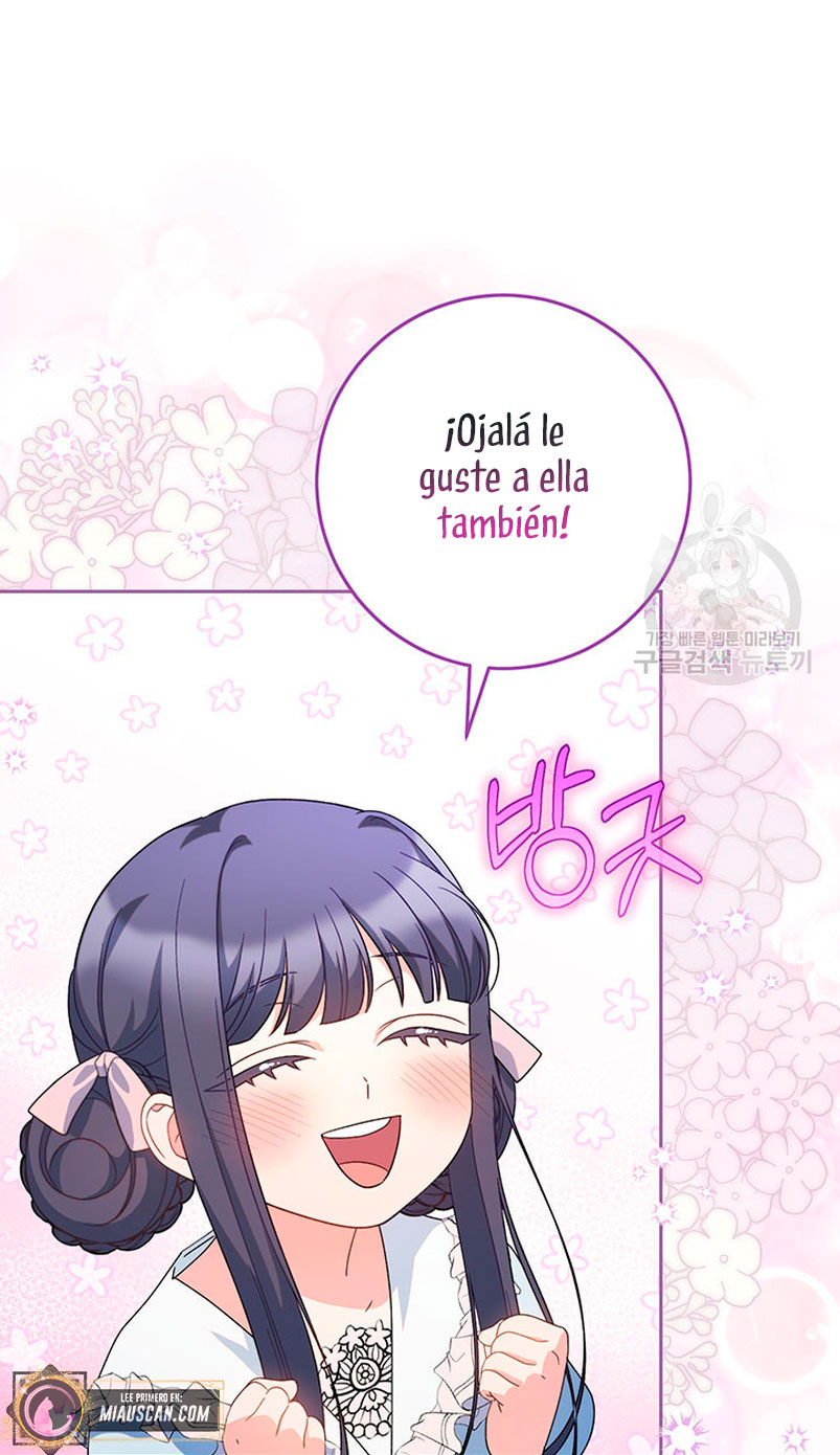 Criaré bien a mi hermana pequeña Capítulo 23 - Página 59