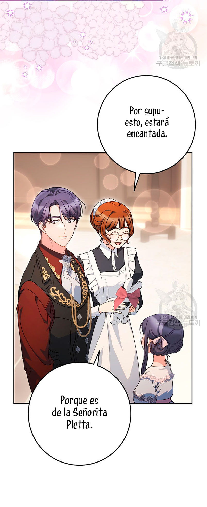 Criaré bien a mi hermana pequeña Capítulo 23 - Página 60